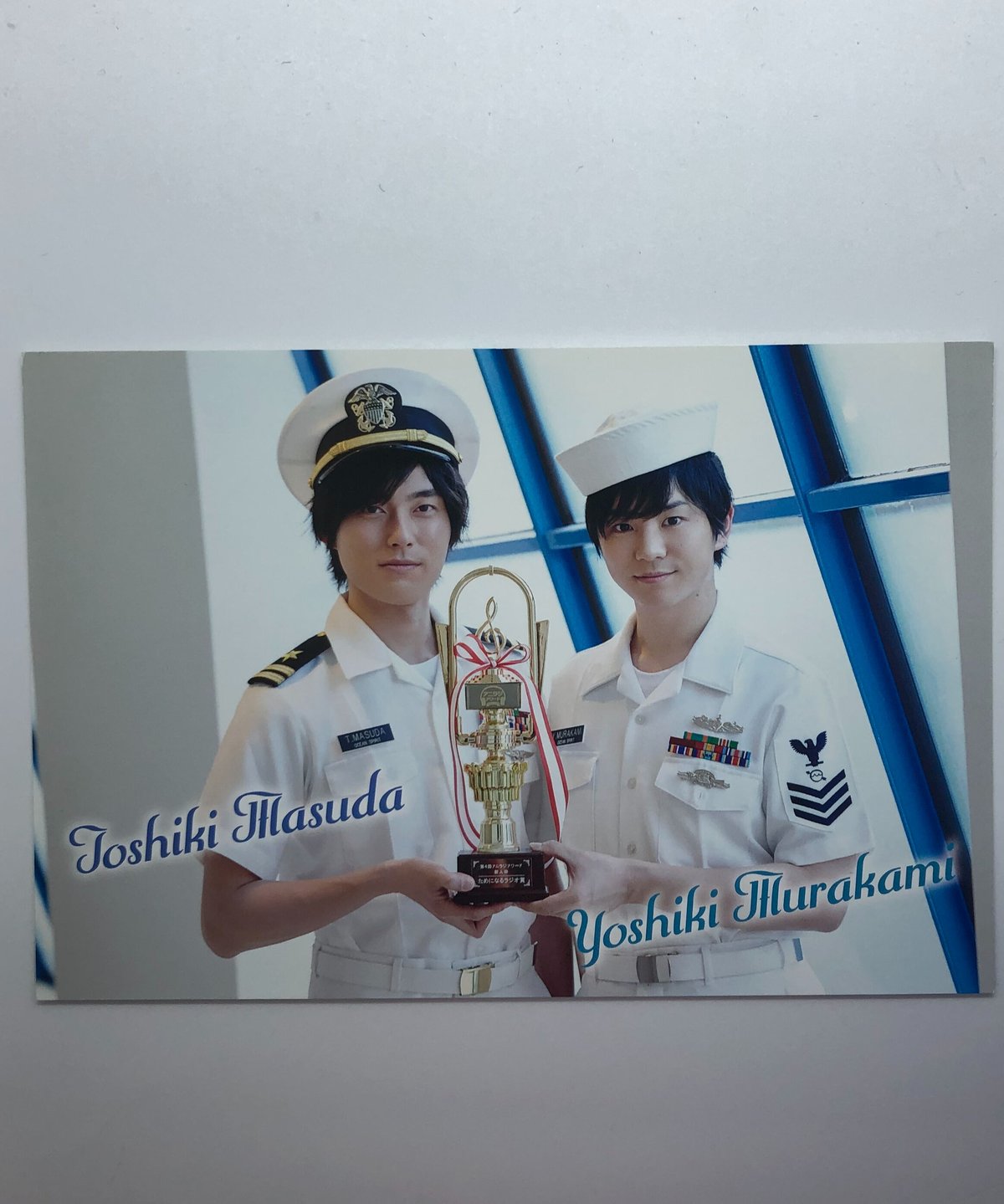 増田俊樹 ポストカード ocean spirit 村上喜紀 オーシャンスピリット②