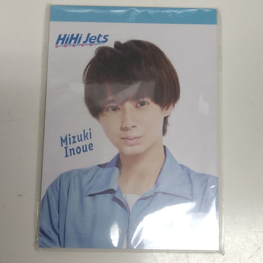 井上瑞稀 メモ帳 HiHiJetsキーホルダー、井上瑞稀メモ帳 - メルカリ