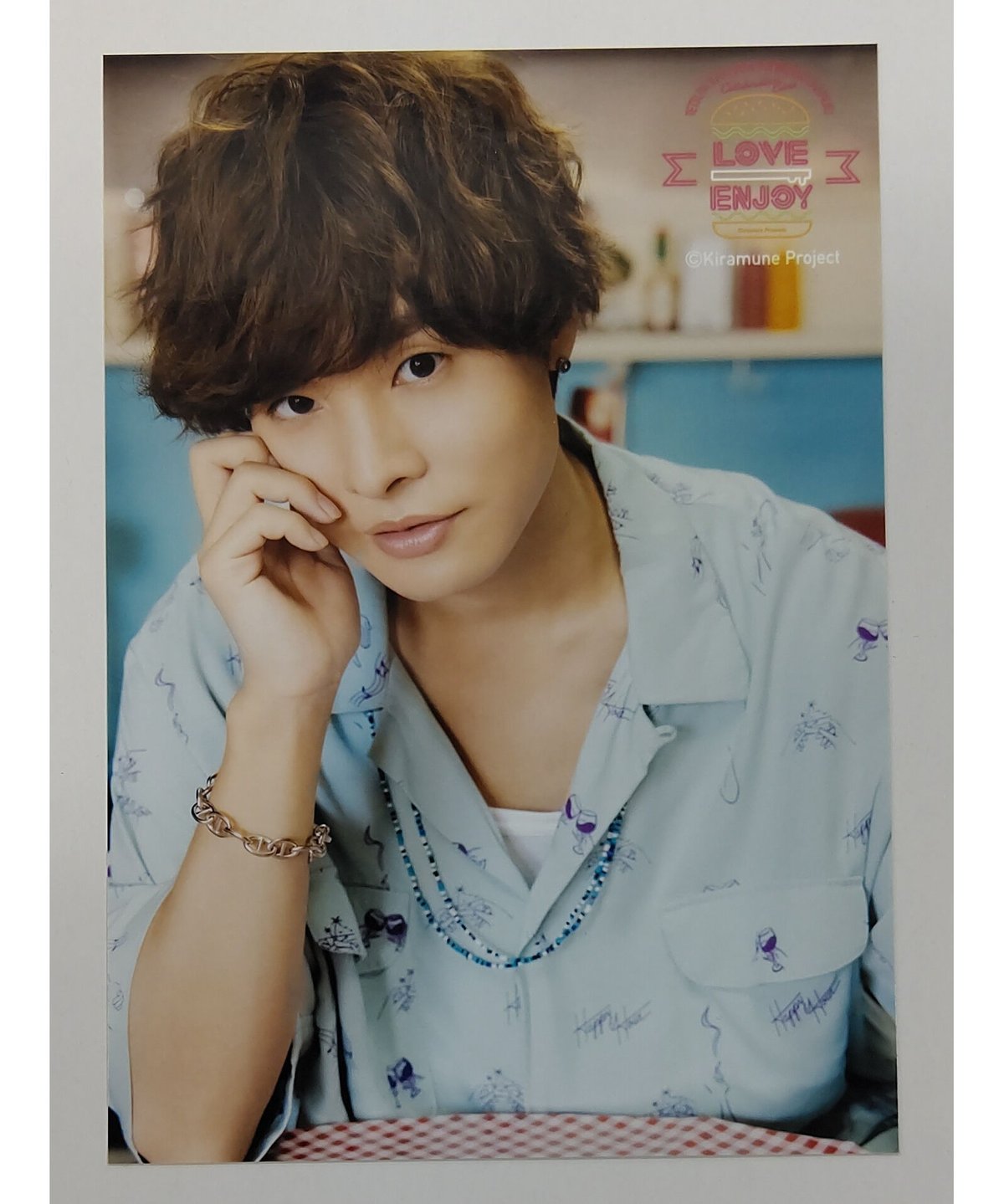 岡本信彦 “Love Enjoy” ブロマイド② | K-BOOKS K-POP館 アイドル