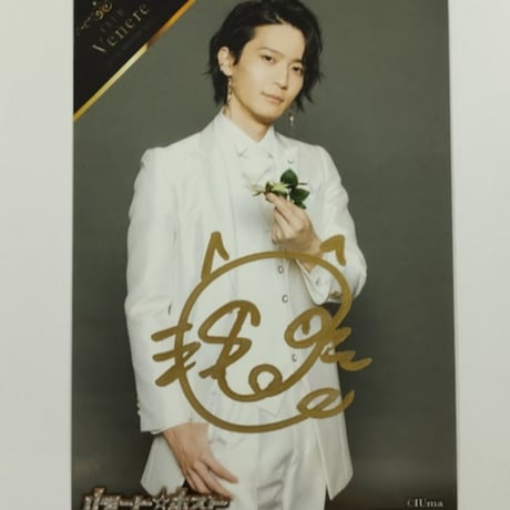 坂田将吾 サイン入りチェキ ここキャン 坂田将吾 チェキ 直筆サイン入り 直筆サイン入り】 坂田