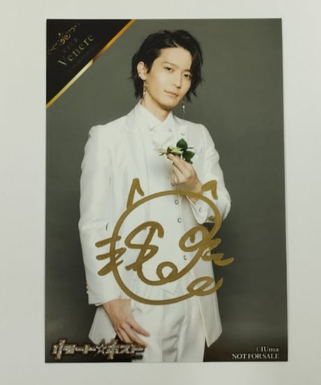 坂田将吾 アクリルスタンド ブロマイド ステッカー 坂田将吾 アクリルスタンド ブロマイド - メルカリ
