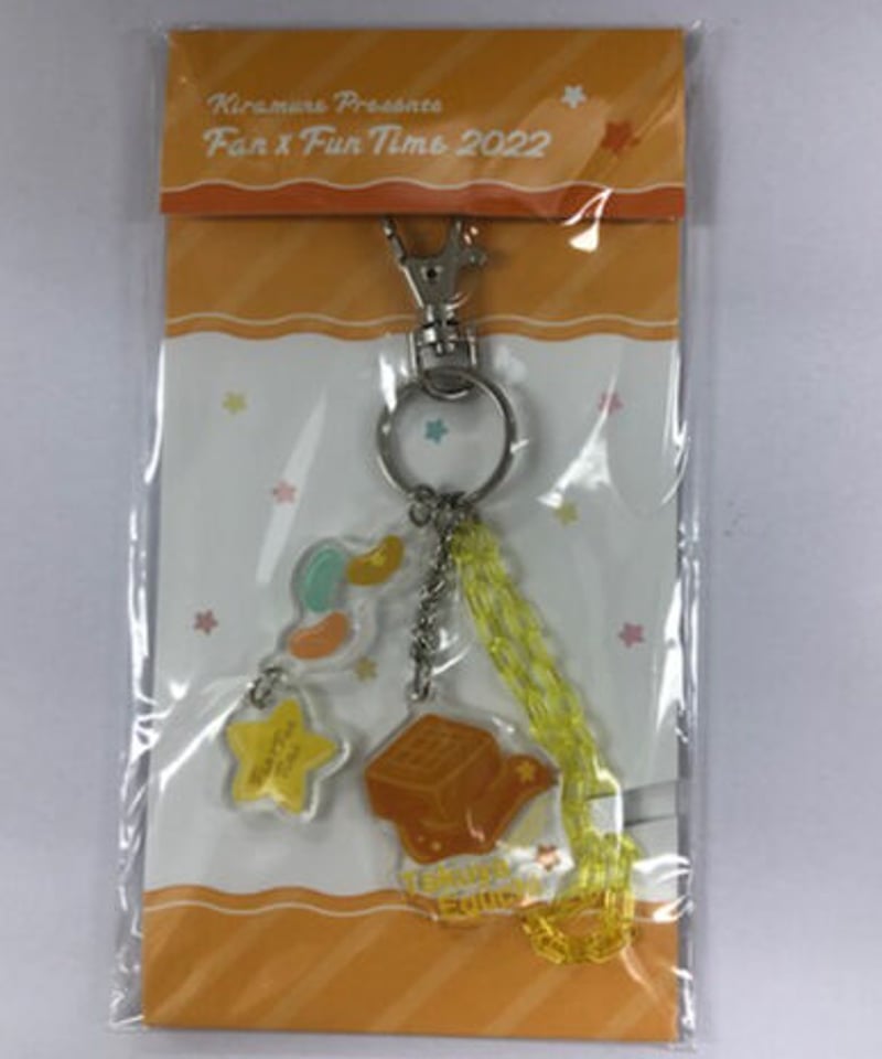 未開封】江口拓也 Kiramune Presents Fan×Fun Time 2022 チ