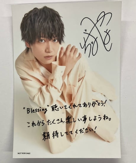 CATEGORY 千葉翔也 | K-BOOKS K-POP館 アイドル館 動画館 キャスト館