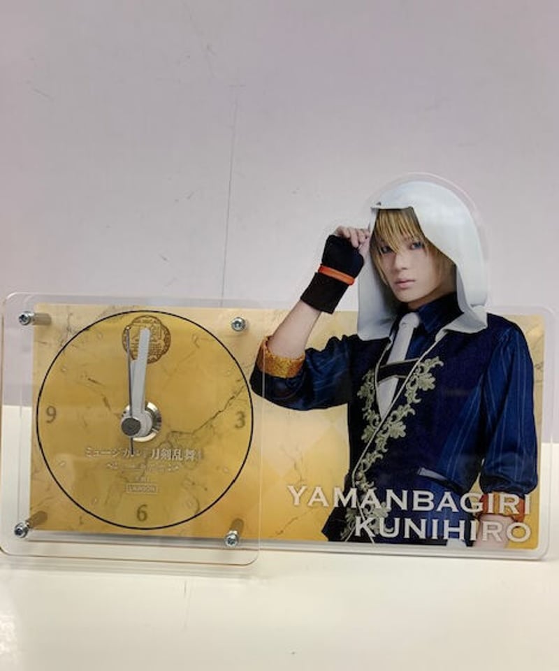 刀剣乱舞　五周年記念祝画アクリルクロック　髭切　未開封品　時計 刀剣乱舞STORE -Mini Style- 受注商品情報】【五周年記念祝画アクリル