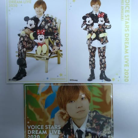 声の王子様 | STORES
