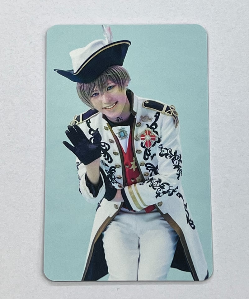 まほステ トレーディングカード 正装 ラスティカ 森田桐矢 | K-BOOKS K