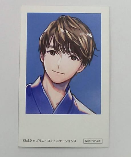 CATEGORY 田丸篤志 | K-BOOKS K-POP館 アイドル館 動画館 キャスト館