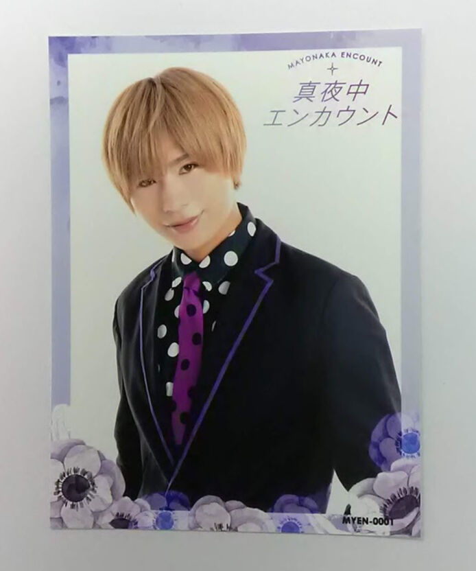 深町寿成 真夜中エンカウント「FLOWER」封入特典ブロマイド | K 深町寿成 真夜中エンカウント「FLOWER」封入特典ブロマイド | K