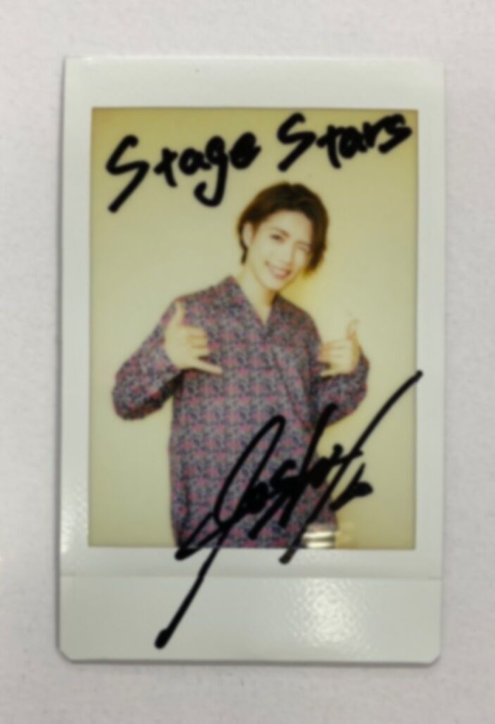 増田俊樹サイン入りチェキ レタスクラブニュース 声優・増田俊樹さんのサイン入りチェキ 7