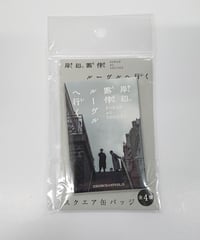 山田裕貴 直筆サイン入り ポラロイド | K-BOOKS K-POP館 アイドル館