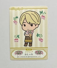 鈴木崚汰 Kiramune Presents READING LIVE 「魔法の呪文は ガン・