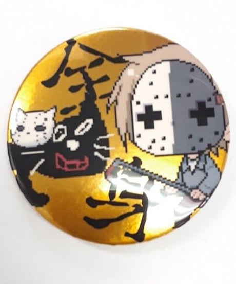 ゲーム実況者　レトルト　缶バッジ　top4 TOP4 レトルト ゲーム実況YouTuber缶バッジ