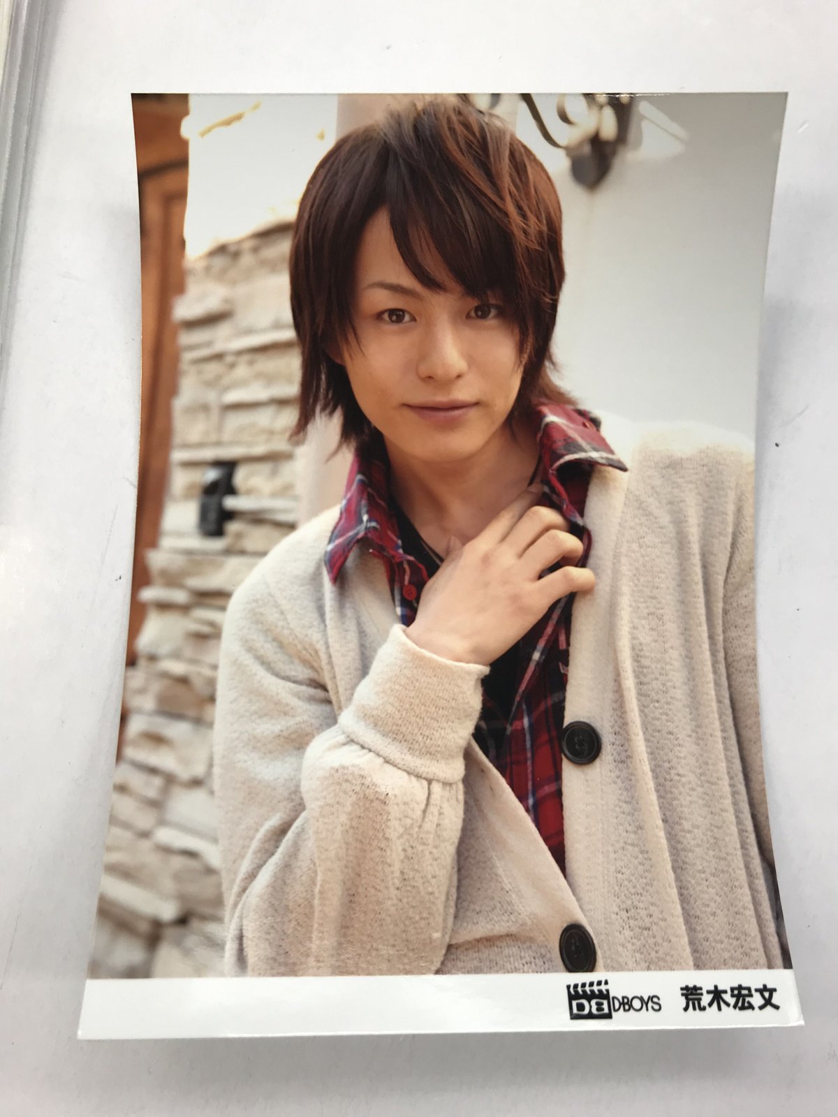 荒木宏文　生写真まとめ売り 荒木宏文 生写真まとめ売り 荒木宏文 生写真まとめ売り