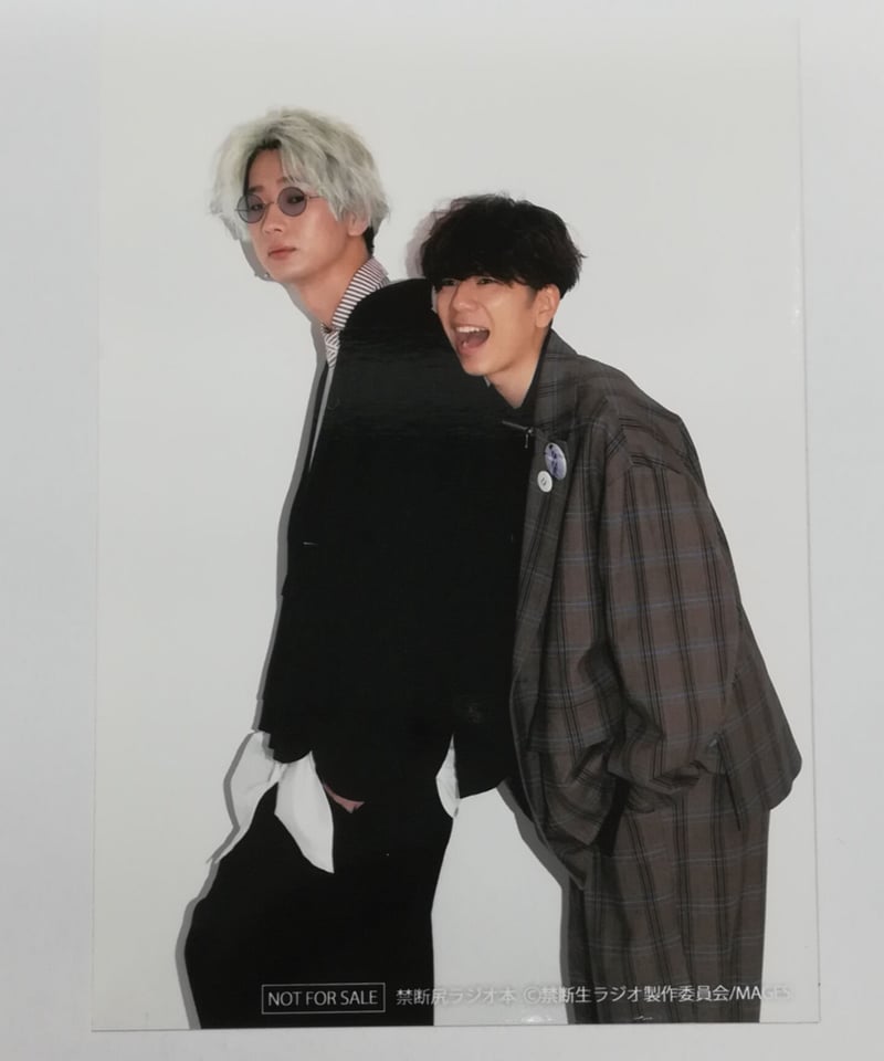 Amazon.co.jp: 禁断尻ラジオ 禁尻 尻パ ブロマイド 江口拓也