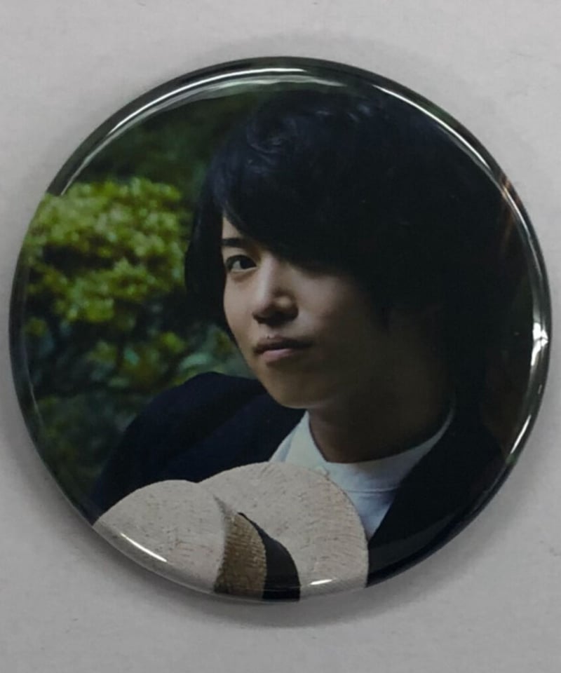 斉藤壮馬 アニメイト・ステラワース 限定グッズ 缶バッジ③ | K-BOOKS 
