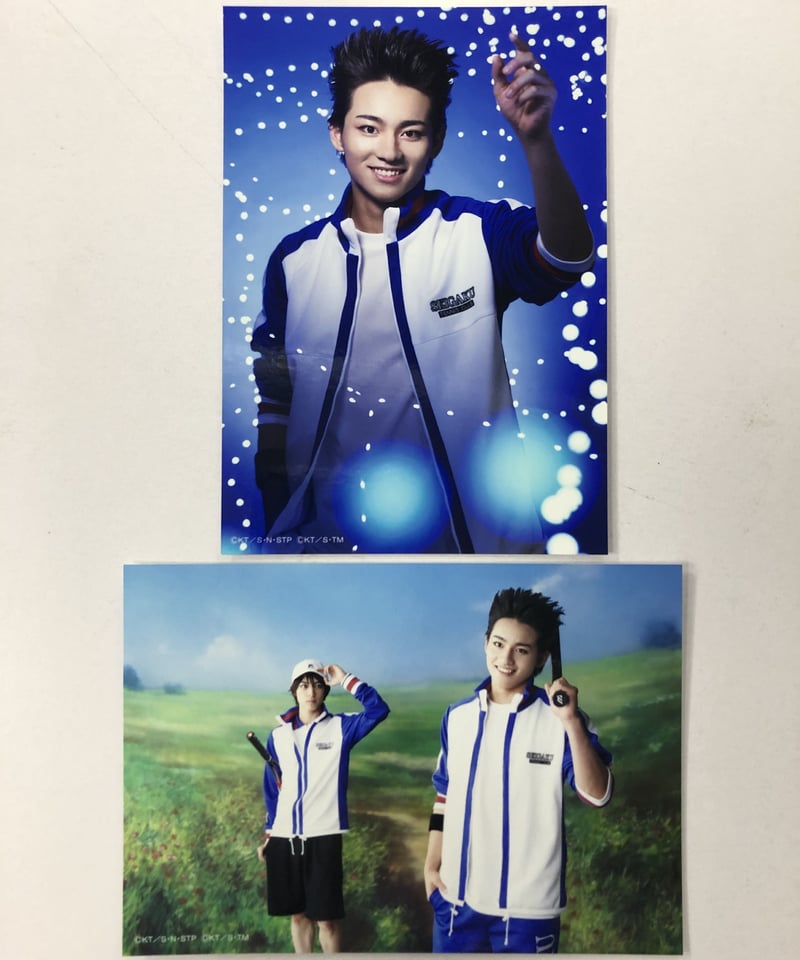 テニミュ3rd チムパ青学 桃城武 大久保樹 ブロマイド | K-BOOKS K-POP