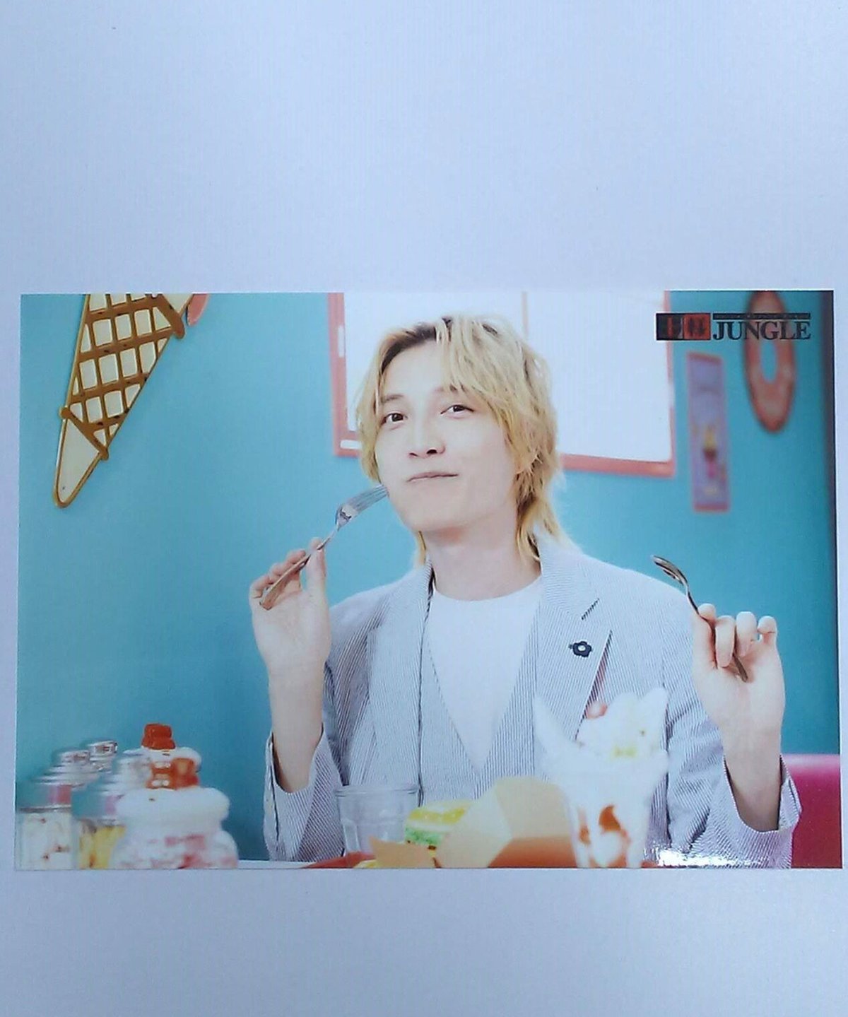 阿座上洋平 王様ジャングル ブロマイド 住谷哲栄 第270回 王様ジャングル ブロマイド① | K-BOOKS K-POP館 アイ