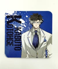 ヒューマンバグ大学 香月紫苑 アクリルスタンド(天羽組) | K-BOOKS K