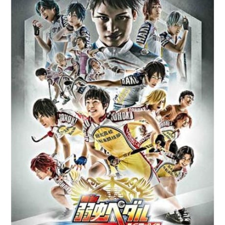 飯山裕太 アクリルスタンド アクリルキーホルダー 2025年最新】飯山祐太の人気アイテム - メルカリ