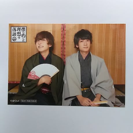 STORES 中島ヨシキの検索結果