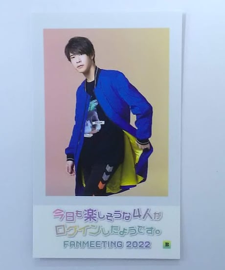 CATEGORY 大塚剛央 | K-BOOKS K-POP館 アイドル館 動画館