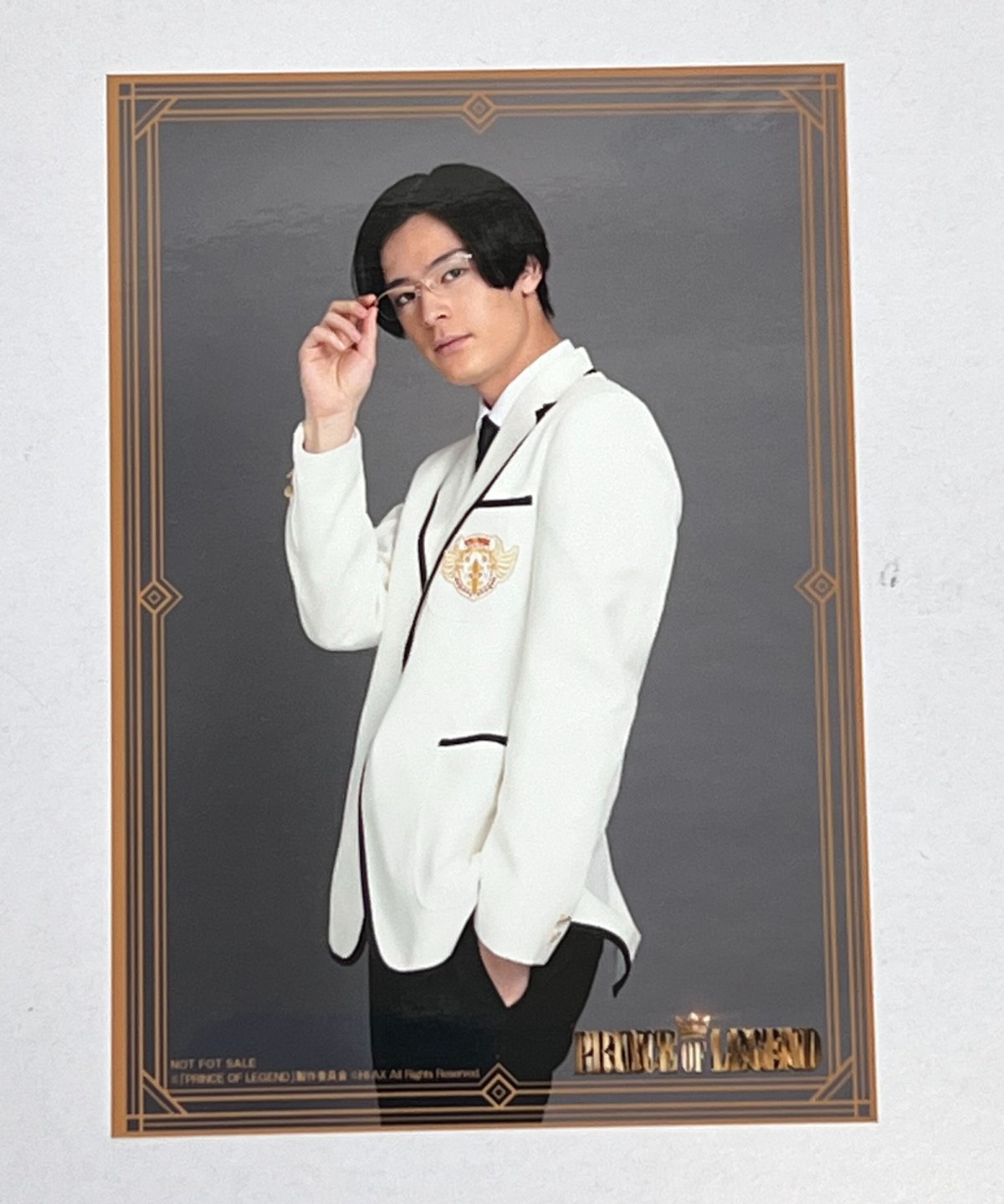 PRINCE OF LEGEND』円盤購入特典ブロマイド 久遠誠一郎(塩野瑛久