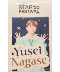 WEST. 10周年記念展 関西七色男大祭り ピンバッジ 「Mixed Juice」 | K-