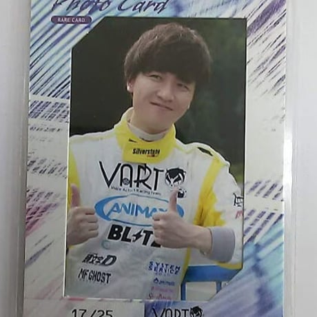 STORES VART 畠中祐の検索結果