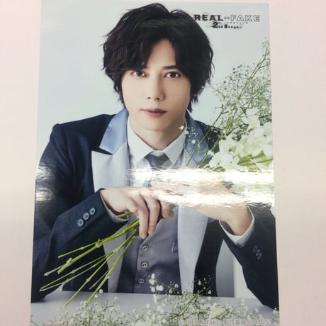 リアルフェイク　REAL↔︎FAKE CDBlu-ray 特典非売品ブロマイド リアルフェイク REAL↔︎FAKE CDBlu-ray 特典非売品ブロマイド