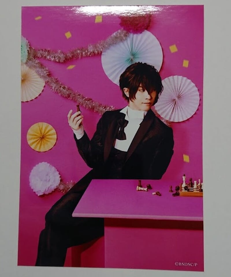 舞台『文豪ストレイドッグス 共喰い』 ランダムブロマイド(Another Ver