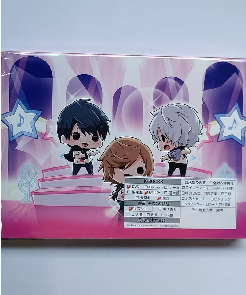 back number シャンデリア 初回限定盤B 新品未開封 未開封】backnumber シャンデリア 初回限定盤B 紫盤2017 未開封 開放