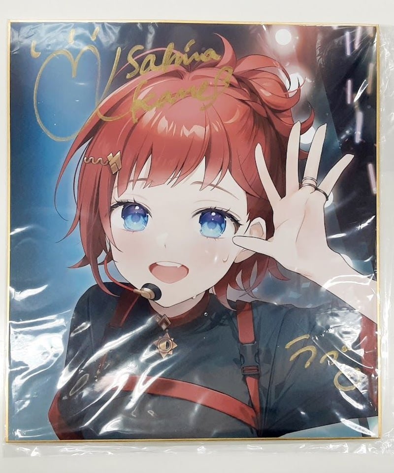 にじさんじ 朝日南アカネ にじさんじスクラッチ 第4弾 Wチャンス賞