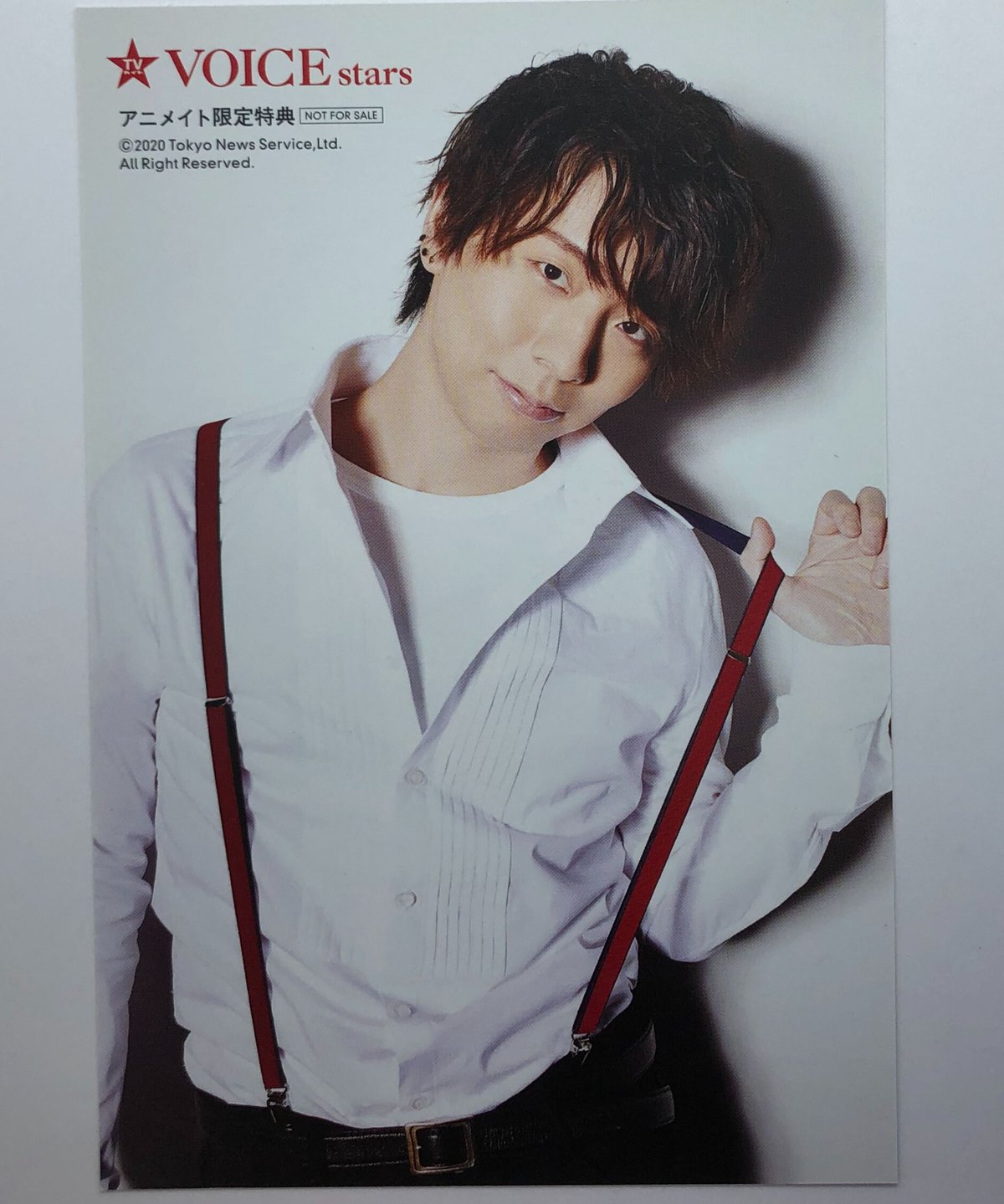 木村良平 ブロマイド 木村良平 ブロマイド Trignal イロンナカタチ - メルカリ