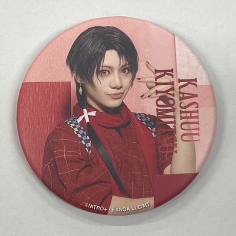 陸奥一蓮 | STORES