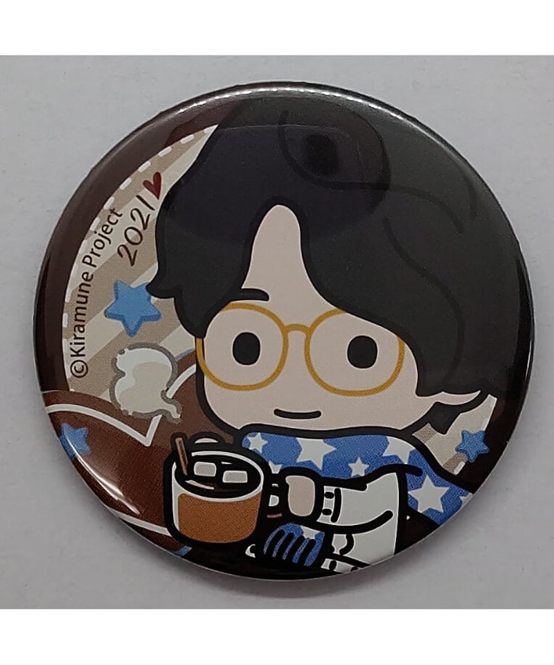 江口拓也 Kiramune Online Fan Meeting 2021 缶バッジ《ココア》