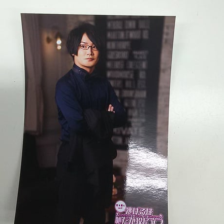 STORES 細谷佳正の検索結果