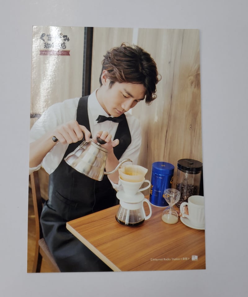 くまがみ珈琲店直筆サイン入りブロマイド【野上翔•熊谷健太郎】 くまが