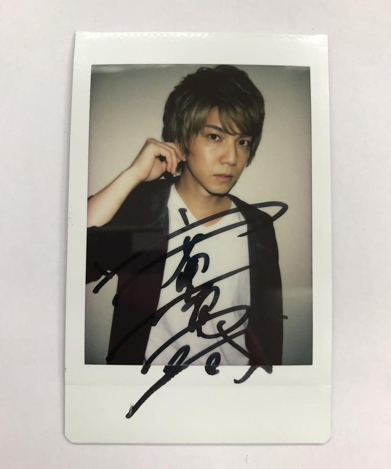 サイン入り】安里勇哉 チェキ | K-BOOKS K-POP館 アイドル館 動画館