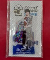 SixTONES 森本慎太郎 Johnnys’ ISLAND STORE 第1弾 アクリルスタンド