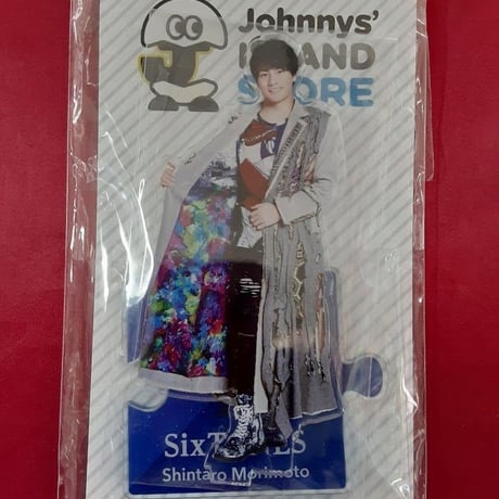 STORES 森本慎太郎の検索結果 