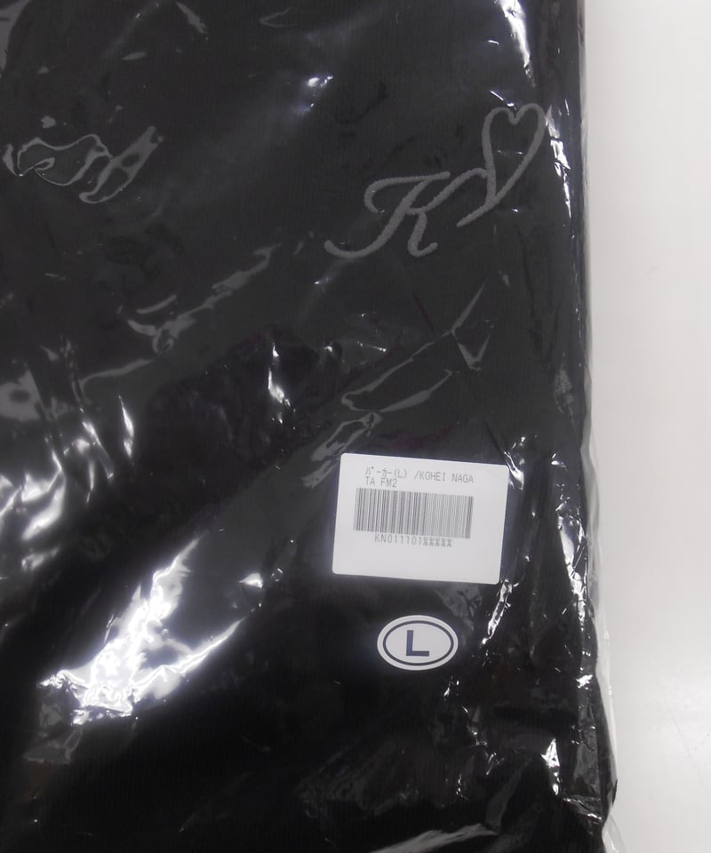 長田光平 ファンミーティング パーカー 長田光平:8/12(月・祝)開催