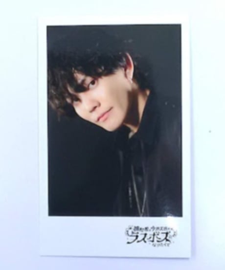 今井文也 ブロマイド まとめ売り 今井文也 「Story Teller 朗読・恋 第2回」 ブロマイド ③ | K