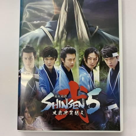 神永圭佑 | STORES