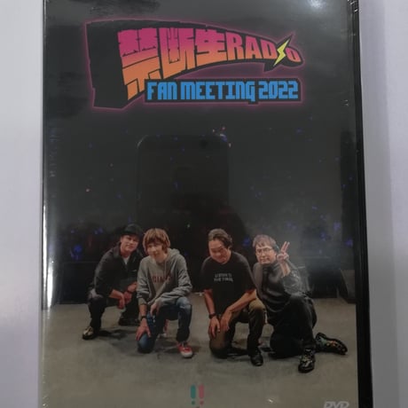 禁断生ラジオ　in PERTH　アクリルスタンド　ブロマイド25枚　缶バッジ 禁断生ラジオ | STORES