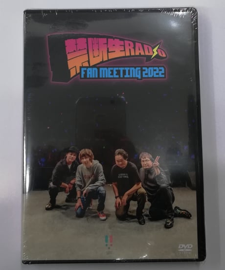 CATEGORY 前野智昭 | K-BOOKS K-POP館 アイドル館 動画館 キャスト館