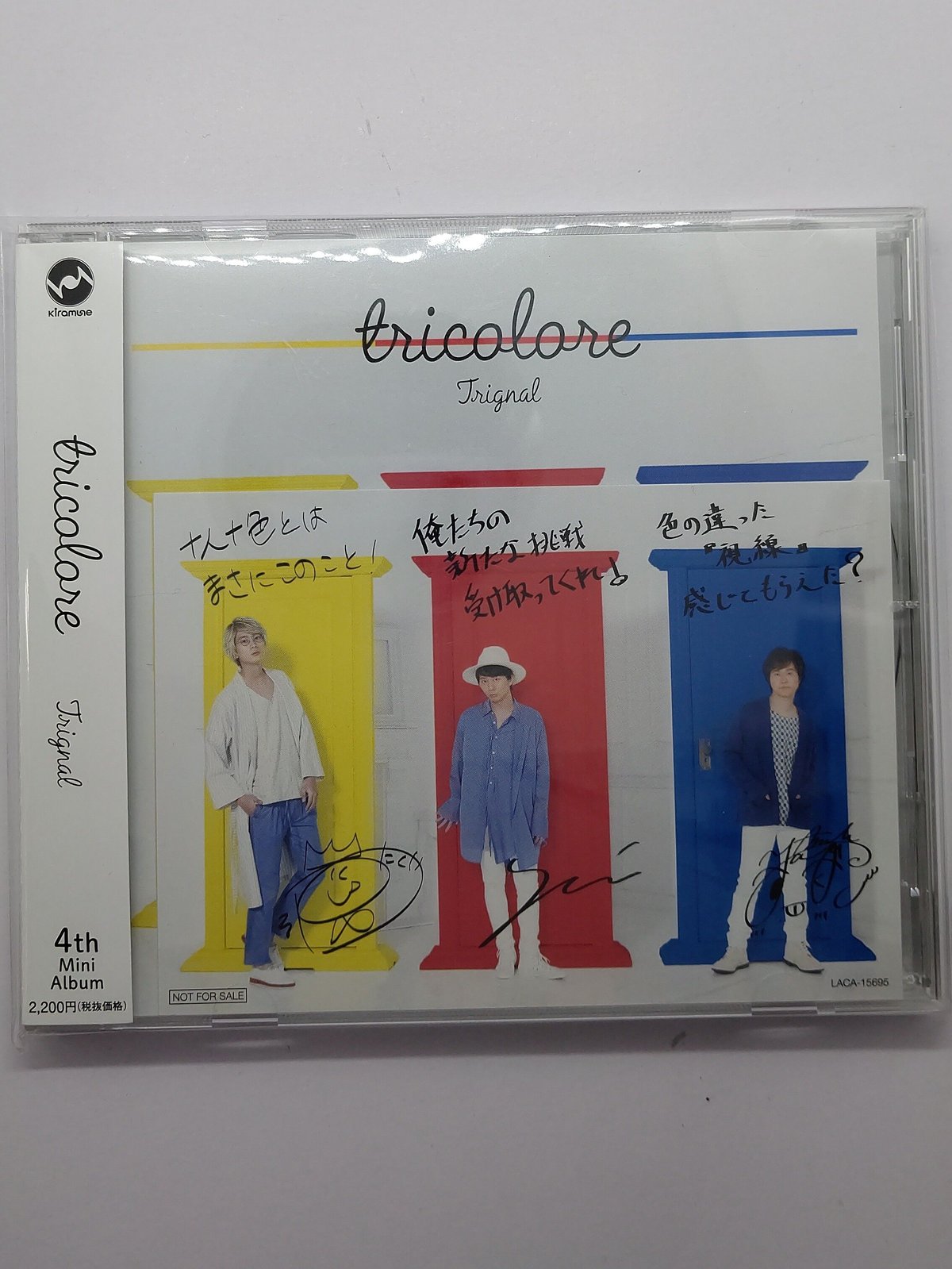 Trignal「tricolore」 CD | K-BOOKS K-POP館 アイドル館 動