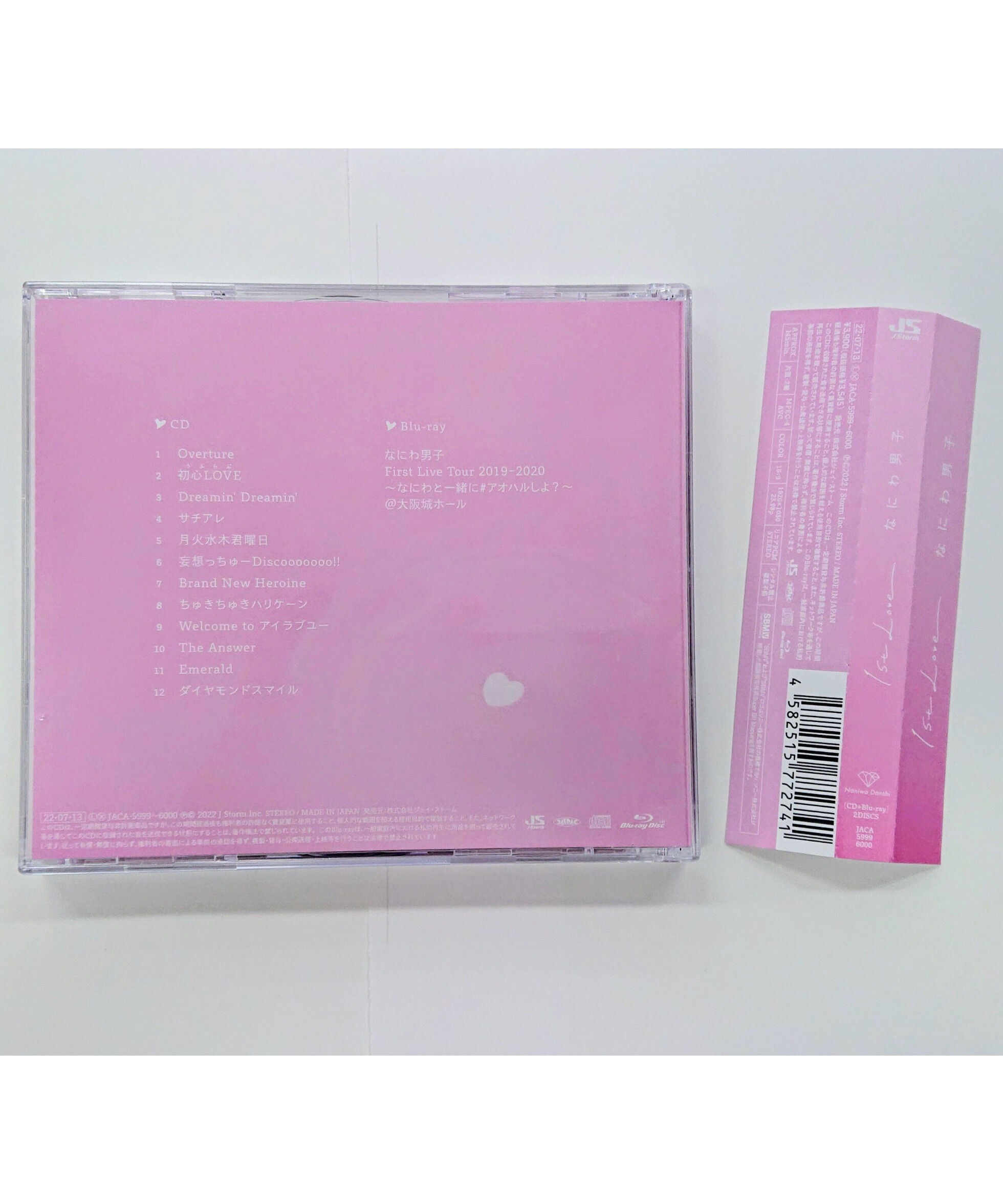 なにわ男子 1st アルバム 『1st Love』[初回限定盤②] ◇ CD+Blu-ray