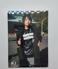 浅沼晋太郎 声優アニメディア 2024年 Winter 冬号 ゲーマーズ特典