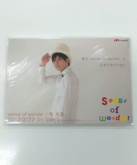 梶裕貴、津田健次郎、等　豪華声優陣、直筆サイン色紙　ロストアーク参加声優３３人分 ロストアーク』登場キャラクター36人のキャスト情報が公開。梶