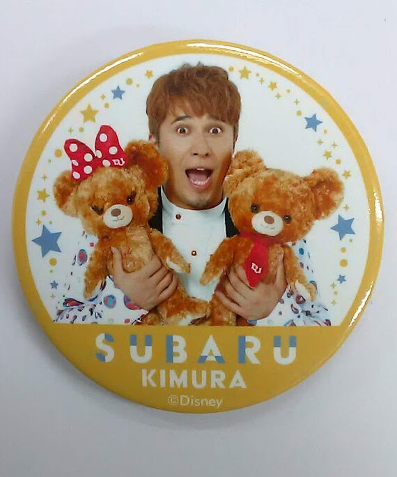 木村昴「Disney 声の王子様 Voice Stars Dream Live 2020」缶バ